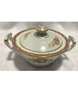 Very Rare Ivanhoe Noritake Japan VTG Covered Sugar Bowl Collectible Rena... - $92.57