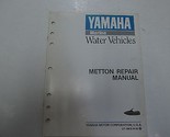 1991 Yamaha Marino Acqua Veicoli Metton Riparazione Manuale Vetrata Fabb... - $22.49