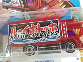 Raijin Express Treasure Hunt Hot Wheels Diecast Truck 1:64 Cargo HW Haulers Red - £6.29 GBP