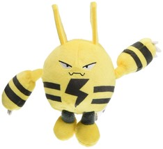 Pokemon fit Stuffed Elekid Plush toy Cuddly toy Doll Soft toy No.0239 - €38,95 EUR
