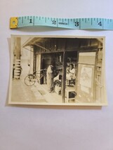 Photos Of A Store Front In Sendai Japan Late 1940s Original - $4.95 Photos Of A Store Front In Sendai Japan Late 1940s Original - $4.95