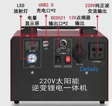 Item image 3