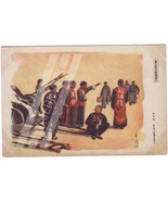 Vintage Japanese Art Postcard - Rickshaw Scene (1933-1945) - Showa Era - $11.00