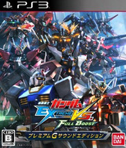 Kidou Senshi Gundam: Extreme VS Full Boost -- Premium G-Sound Edition (S... - £7.97 GBP