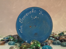 Item image 10
