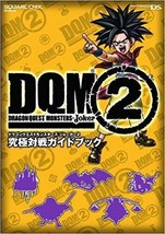 JAPAN Dragon Quest Monsters: Joker 2 Kyuukyoku Taisen Guide Book - £17.76 GBP