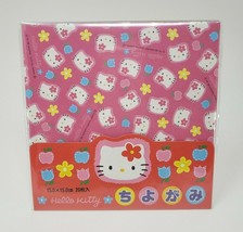 Vintage 1996 Sanrio Hello Kitty Stationary Red Origami Folding Paper 15 X 15 Cm - £18.76 GBP
