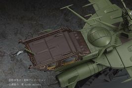 Item image 8