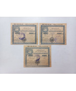 EGYPT old Rare Lottery Charity lot of 3 Youth Association UAR Value 1 p.... - $29.10