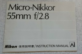 NIKON Micro Nikkor 55mm f/2.8 Lens Instruction Manual original 80&#39;s Niko... - $10.08