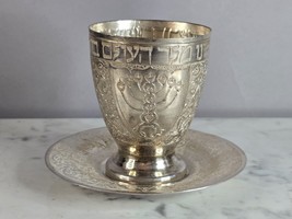 Vintage Jewish Judaica Silver Shabbat Kiddush Cup Plate E951 - $336.60