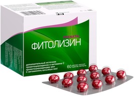 Phytolysin 60 pcs against pain inflammation of the kidneys and bladder c... - $53.00