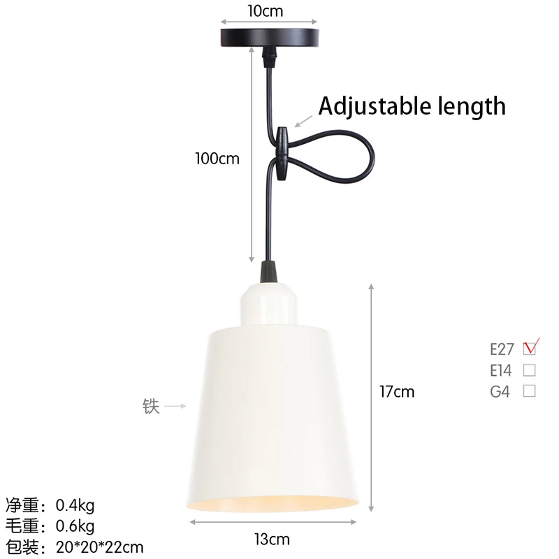  Simple Pendant Lights LED Hang Lamp Colorful Aluminum Fixture For Restaurant Ki - £162.34 GBP