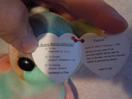 Item image 8