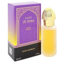 Leilat Al Arais by Swiss Arabian Eau De Parfum Spray 1.7 oz - £28.27 GBP