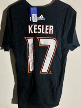 adidas  NHL T-Shirt Anaheim Ducks Ryan Kesler Black sz XL - £6.31 GBP