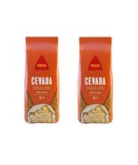DELTA Roasted Ground Barley Orzo Coffee Substitute - Cevada Caffeine Fre... - £11.45 GBP