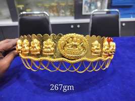Item image 6