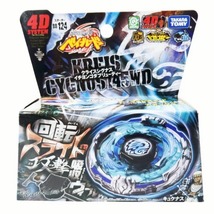 Item image 14