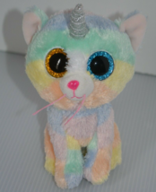 Rare TY Silk Beanie Baby Boos Rainbow Heather Cat with Horn Unicorn Toy 7&quot; Plush - £6.21 GBP