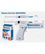 Syringe gun for self-administered injections 3ml, 5ml Universal Automatic - $49.00