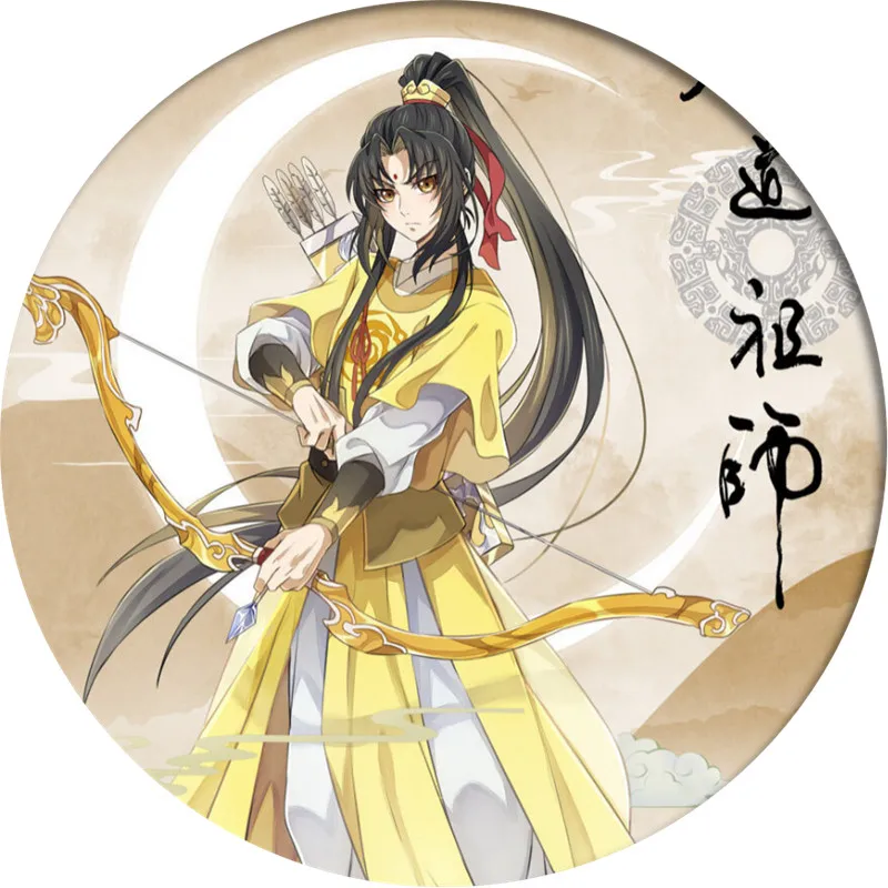 Play Mo Dao Zu Shi CosPlay Badge Lan Zhan Chen Qing Ling Brooch Pin Anime Access - £23.23 GBP