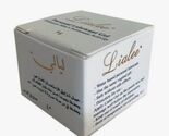 Gel men delay of LUBRICANT premature Ejaculation 8 grams الانتصاب وتاخير... - $28.90