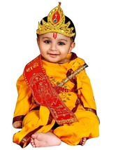 Janmashtami Festival Kids- Krishna Dress Fabric Costume -(7 TO 12 day De... - £28.44 GBP+