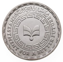 1407-1987 Égypte 2.3kg Pièce Argent En Bu, Investissement Banque Km 651 - $50.93