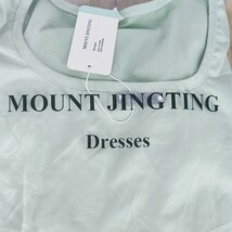 MOUNT JINGTING Elegant Green Polyester Dress – Perfect Fit for Casual an... - $39.88