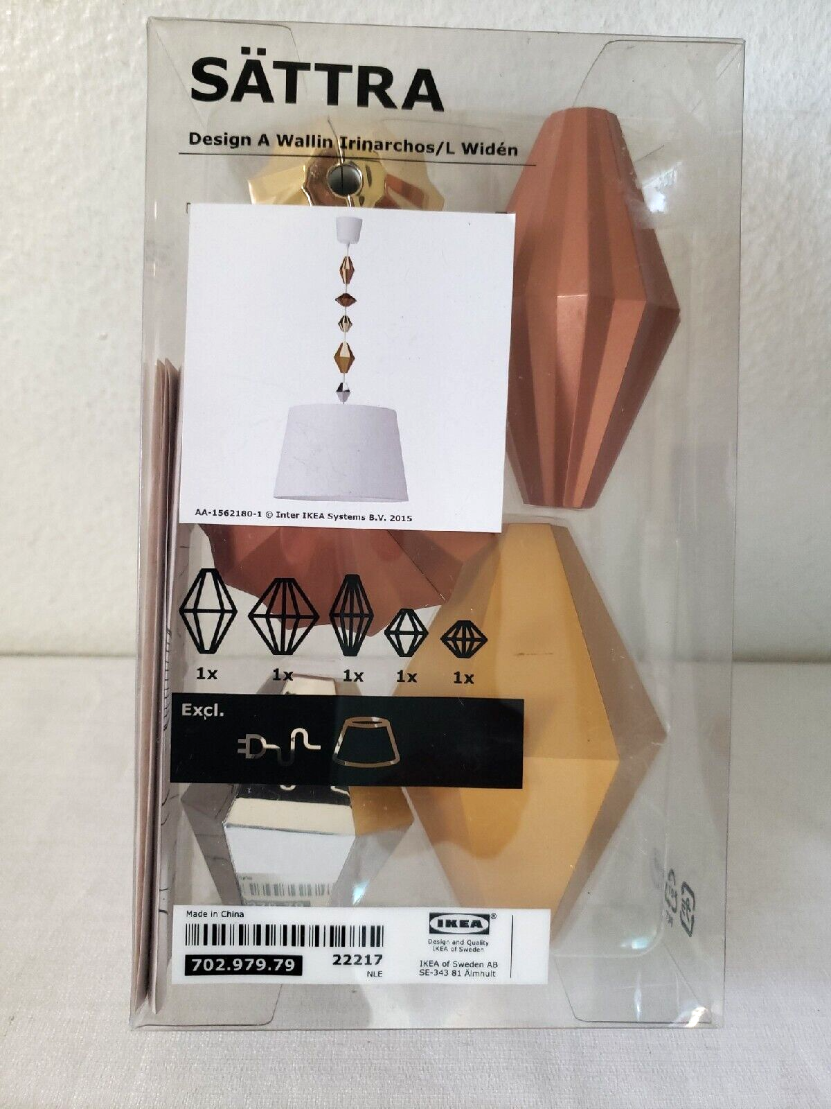 Ikea Hanging Lamp Sattra Accessory Cord  22217 5pc Set in package New Old Stock - $24.73