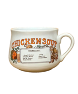 Vintage XL Soup Coffee Mug 12 oz Chicken Soup - $27.22 CAD