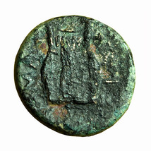 Ancient Greek Coin Hamaxitos Troas AE11mm Apollo / Lyre 03818 - £21.52 GBP