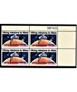 U S Stamps - Viking Missions to Mars 15c plate block MNH 1978 - £2.55 GBP