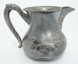 Antique PS Co Silverplate Creamer Beaded Edge Floral Sheffield Crown Mark 3109 - £7.90 GBP