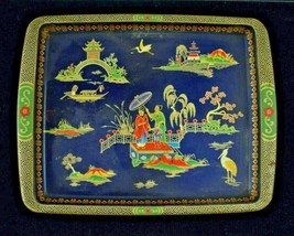 Daher Ware Set of 2 - Decorated Lithograph Metal Tray - Japan Scene Vintage - £23.85 GBP