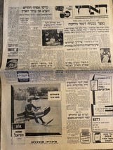Giornale israeliano Haaretz Apollo 24/07/1969 - $30.96 CAD