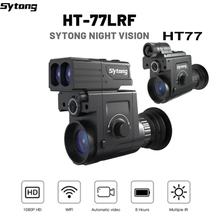 HT-77 HT77-LRF Hunting Camera Night Vision With Laser Rangefinder WIFI A... - £565.56 GBP+