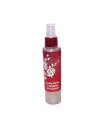 Bath and Body Works Japanese Cherry Blossom Diamond Shimmer Mist 4.9 oz New - $11.69
