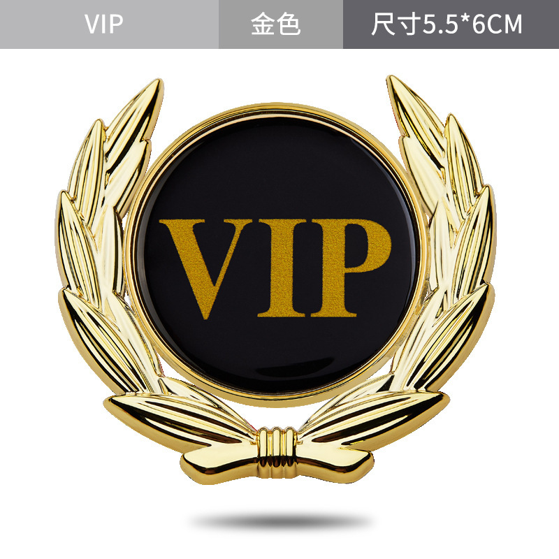 Auto Metal Side Seam Label Bumper Stickers Vip Bumper Stickers Side Seam Label V