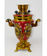 Russian USSR 1991 Electric Samovar Vintage Painted Water Heater Teapot N... - $1,246.80 MXN