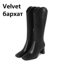FEDONAS Elegant Square Toe Knee High Boots For Women Wide Leg Genuine Leather Wi - £106.88 GBP