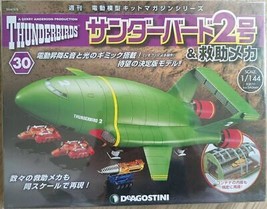 Issue #31 Thunderbirds TB-2 1/144 Scale Model Kit: DeAgostini Japan Sealed - $89.86