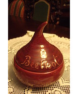 Beetroot ceramic covered bowl, dark red RARE [30A] - $52.79 CAD