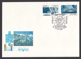 Russia/USSR: 1990 Scientific Co-Operation In Antarctica FDC. Ref: P0113 - £0.47 GBP