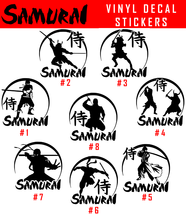 Samurai Vinyl Decal Sticker Car Window Bumper Wall 武士 Warrior 侍 Japan Ar... - £2.98 GBP+