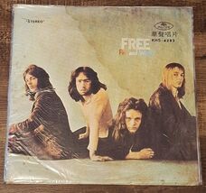Free – Fire and Water LP Taiwan Pressing Hua Sheng KHS-4283 VG+ Vinyl - $59.99