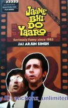 Jaane Bhi Do Yaaro By Jai Arjun Singh Book India English paperback Bolly... - $22.99