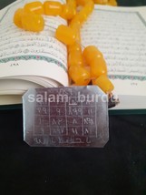 Metal  taweez for protection - $55.00