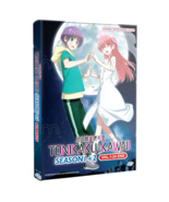 DVD Anime Tonikaku Kawaii Complete Season 1+2 (1-24 End) English Dub All Region  - £24.20 GBP